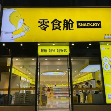 从濒临关店到社区明星:我的超市如何被零食舱“救活”