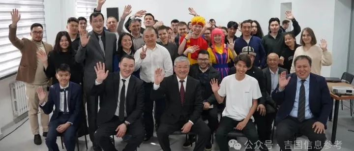 吉尔吉斯斯坦的硅谷能否产生共和国的 “独角兽 ”企业
