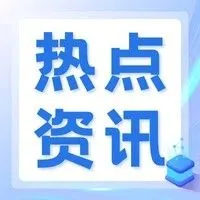 中国跨境电商B2B迈入竞合新周期