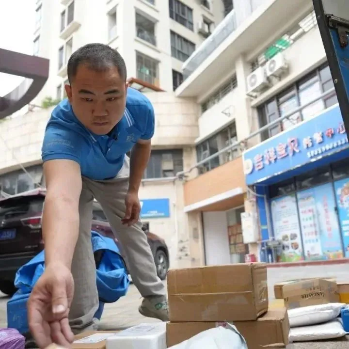 【一线】将网点划分为网格，每个管理员如何实现日赚300元？