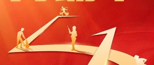 喜迎五一 | 平凡亦有光 致敬劳动者