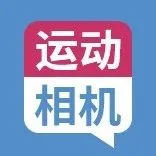 参数吊打竞品，退货率却高达20%！服务短板正在拖垮产品