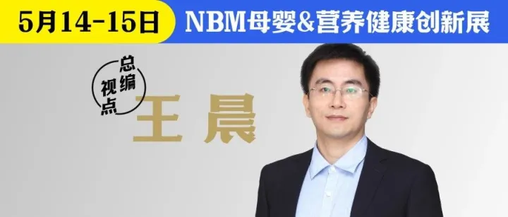 【中童洞见】这是一个备战的五一劳动节