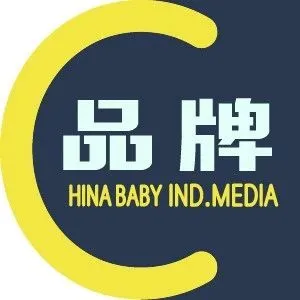 格瑞丽家银川金凤万达店焕新启幕！重塑塞上江南母婴“顶流体验”