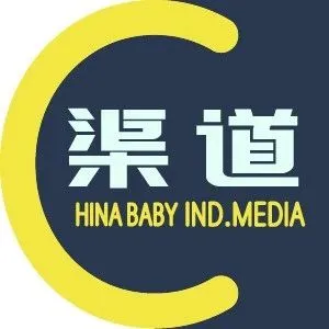 医务线品牌不愿进母婴店，直言母婴渠道在丧失话语权！