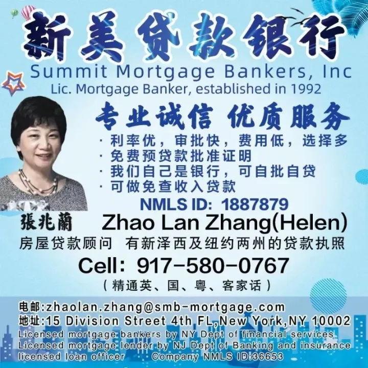 如何在房地产业中赚到最多的钱