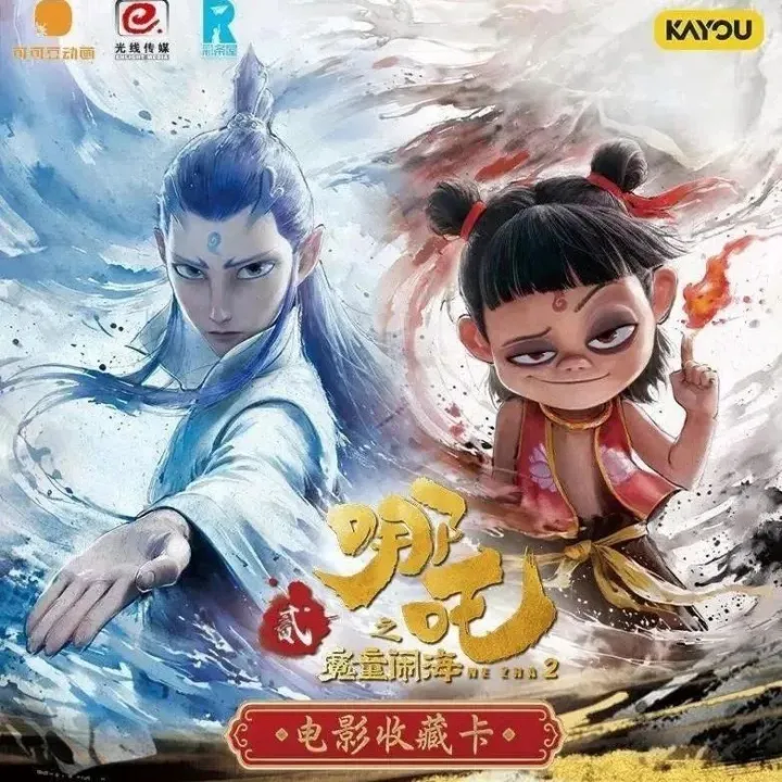 三年赚百亿，收割全国小学生，浙江70后打了一手好牌