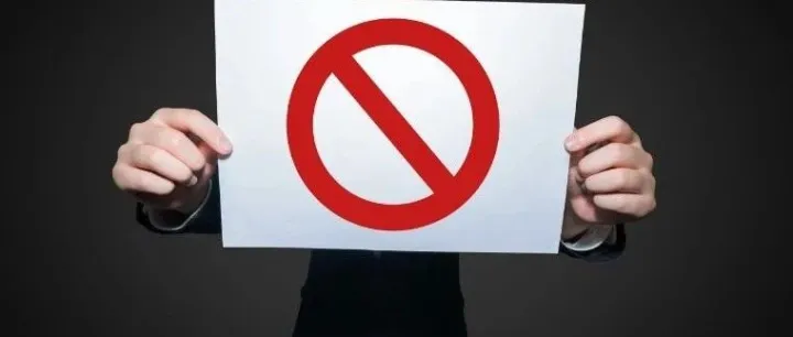 摊上事了！跨境延保服务商遭美国消费者联合起诉
