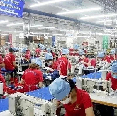 越南｜加快纺织品服装出口步伐