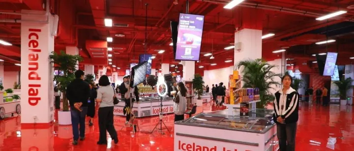 知名超市巨头杀入中国，6800m²首店开业
