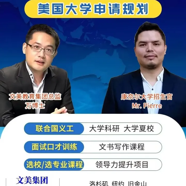 大纽约生活服务信息