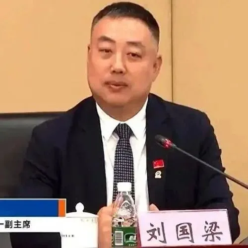 一查吓一跳！刘国梁在威海注册有17家公司，辞职背后的原因是什么