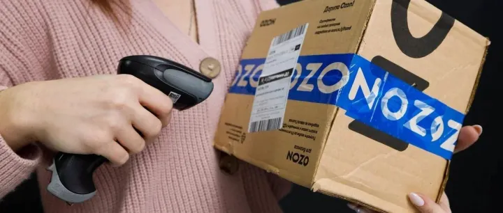 Ozon将于2025年6月1日调整物流及仓储费用