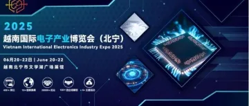 63省变34省，越南北宁省兑变成“超级工业之都”，电子工业产业带雏成