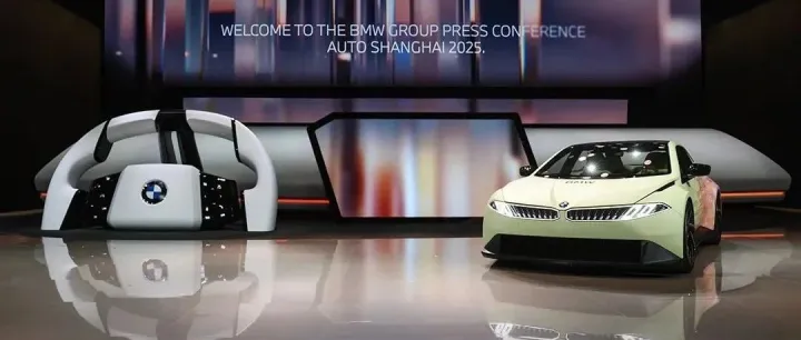 #上海车展观察#这个宝马很不一样：BMW新世代多项首创技术首秀 从驾驶乐趣到智能驾驶乐趣