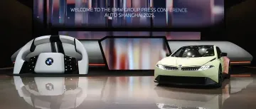 #上海车展观察#这个宝马很不一样:BMW新世代多项首创技术首秀 从驾驶乐趣到智能驾驶乐趣
