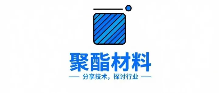 聚酯行业巨头“恒”字辈—恒逸及恒力的2024年财报对比
