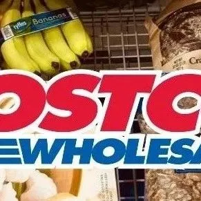 COSTCO五月短期Hot buy折扣，今天开更！可邮寄回国，好物多多～