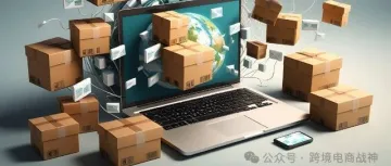 沃尔玛采购自养号下单技术攻略