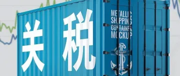 美国、法国、英国接连出手，国内亚马逊保健品卖家的破局之道在哪？