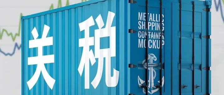 美国、法国、英国接连出手，国内亚马逊保健品卖家的破局之道在哪？
