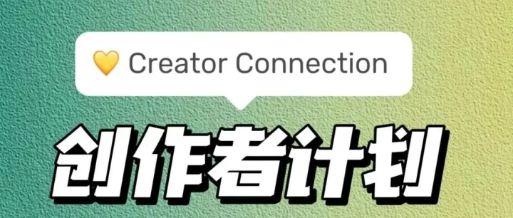 注意！亚马逊新增广告类型，不需要广告费！