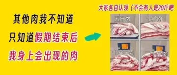 广州港新航线!30天直达秘鲁钱凯港,物流成本降20%;巴西桑托斯港再创纪录!集装箱吞吐量一季度实现飙升