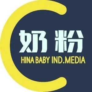 小分子奶粉② | 既有巨头又出黑马，雀巢、高培、完达山、喜安智、光明致优等十余家品牌竞相布局，小分子赛道红利已显现