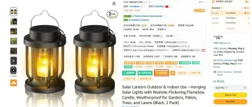 上架60天月销2000+的商品链接运营拆解分析,只需要10秒~