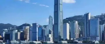 注意！香港公司离岸豁免的申请条件！如何申请？
