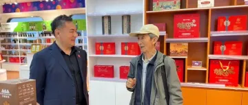 中源浩丰农业科技秦皇岛有限公司一行到访中阿经贸合作示范园