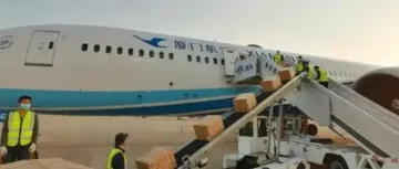 如何选择最适合的国际空运运价模式？