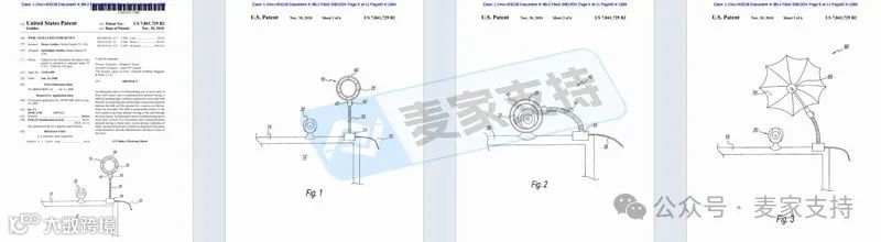5-cv-04842,速览!笔记本补光灯发明专利突袭!功能相似即可构成侵权!"