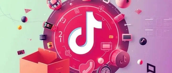 TIKTOK社媒营销黄金法则 | 让小店销量暴涨的实战攻略