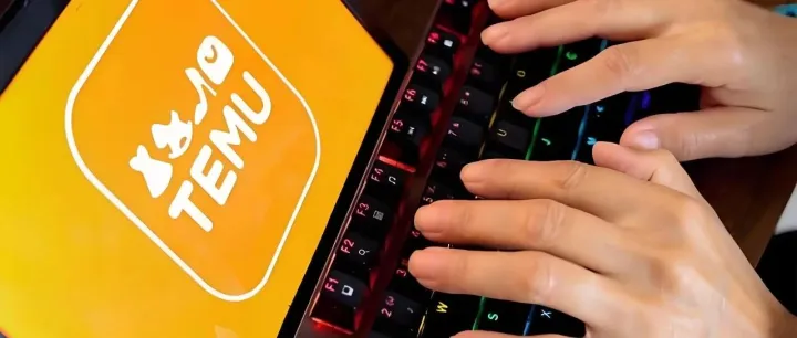 T86政策正式取消！Temu不再向美国销售中国直发商品？