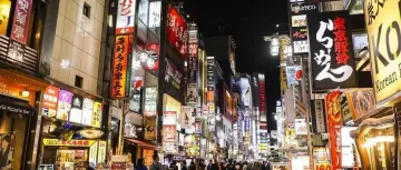 日元汇率持续走低，日本公司注册热潮来袭！