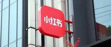 种草直达为什么是品牌突围的新变量？