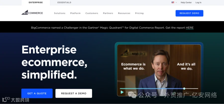 BigCommerce界面图