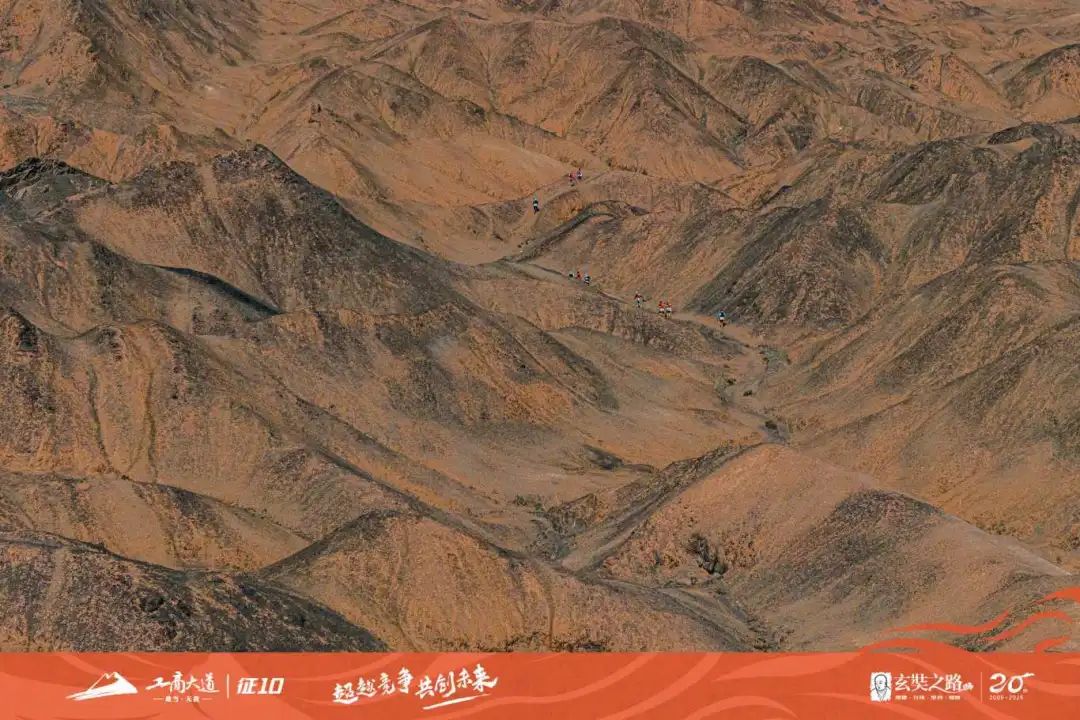 DJI_20250430110234_0075_D.jpg