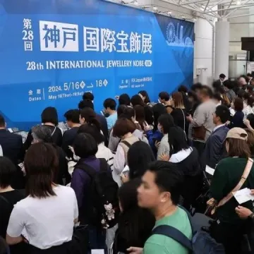 第29届神户国际珠宝展| 5月15日璀璨启幕！提前报名领入场券！