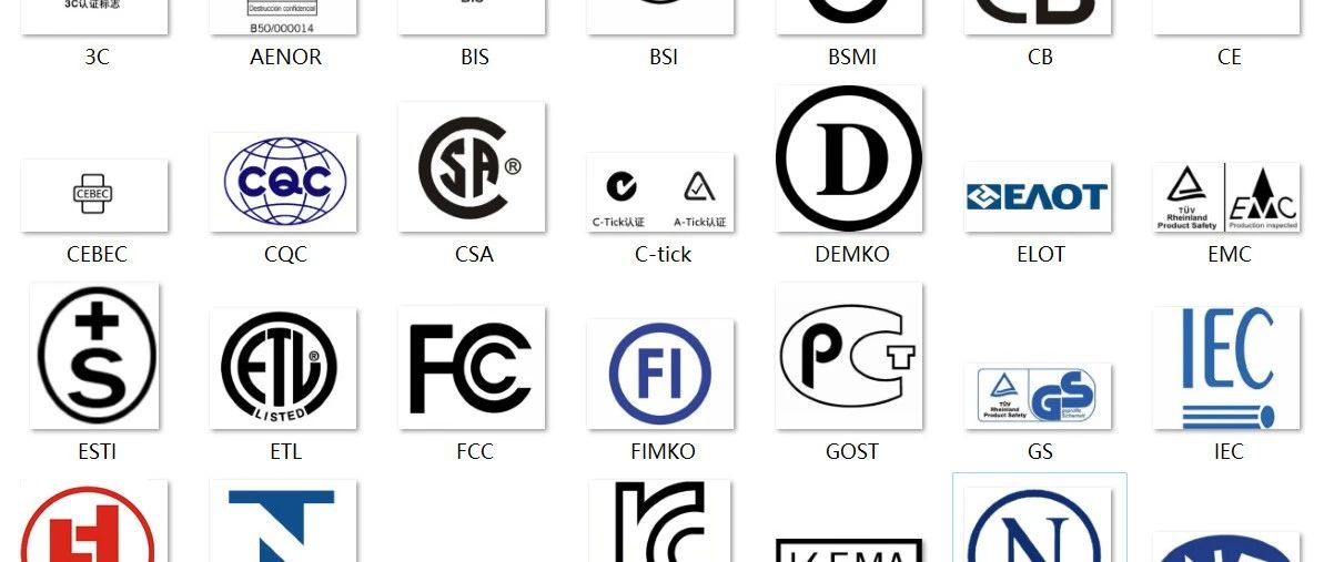 美国CPSC认证：玩具与儿童产品安全标准解析- 大数跨境