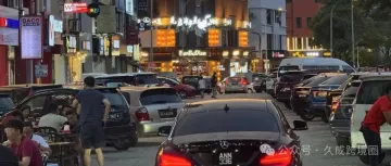 痛心！跨境电商入错坑，跨境店让多少人血本无归