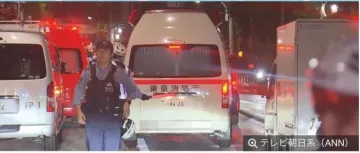 东大前无差别伤人事件原因曝光，凶手：只想让世人明白我的想法