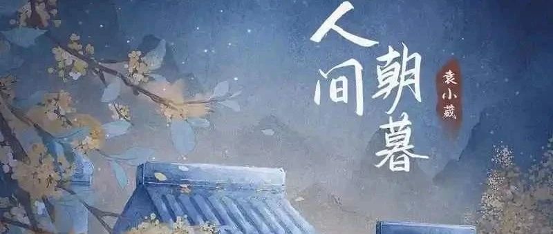 分享一首挺好听的歌曲- 大数跨境