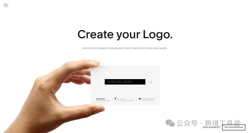 Squarespace logo