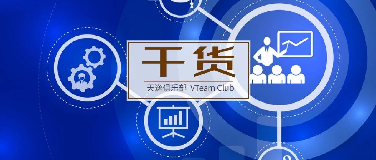 保理融资模式详解——直接保理- 大数跨境