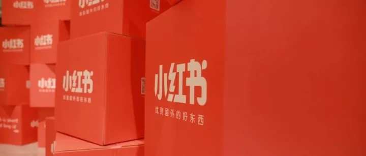 为什么推荐在小红书卖虚拟产品？