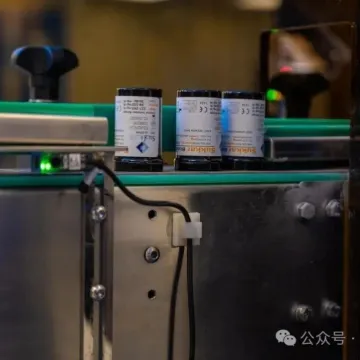 沙特与丹麦探索制药业本地化合作新机遇
