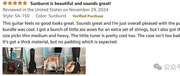 小白才去打广告，大卖都是这样做的