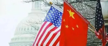 中美会谈联合声明发布，美国将取消这些对华关税！